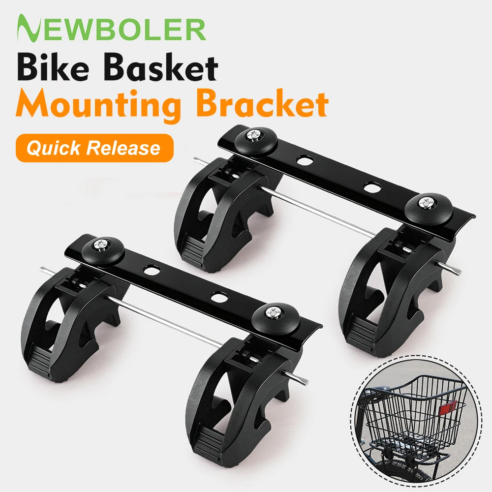 NEWBOLER E-Bike Quick Release Adjustable Bracket Bicycle Cargo Rack For Outdoor Travel Shopping Bicycle Accessories