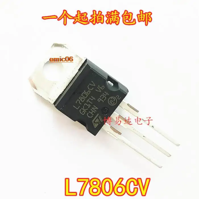 10pieces Original stock L7806 L7806CV 1.5A 6V LM7806 TO-220