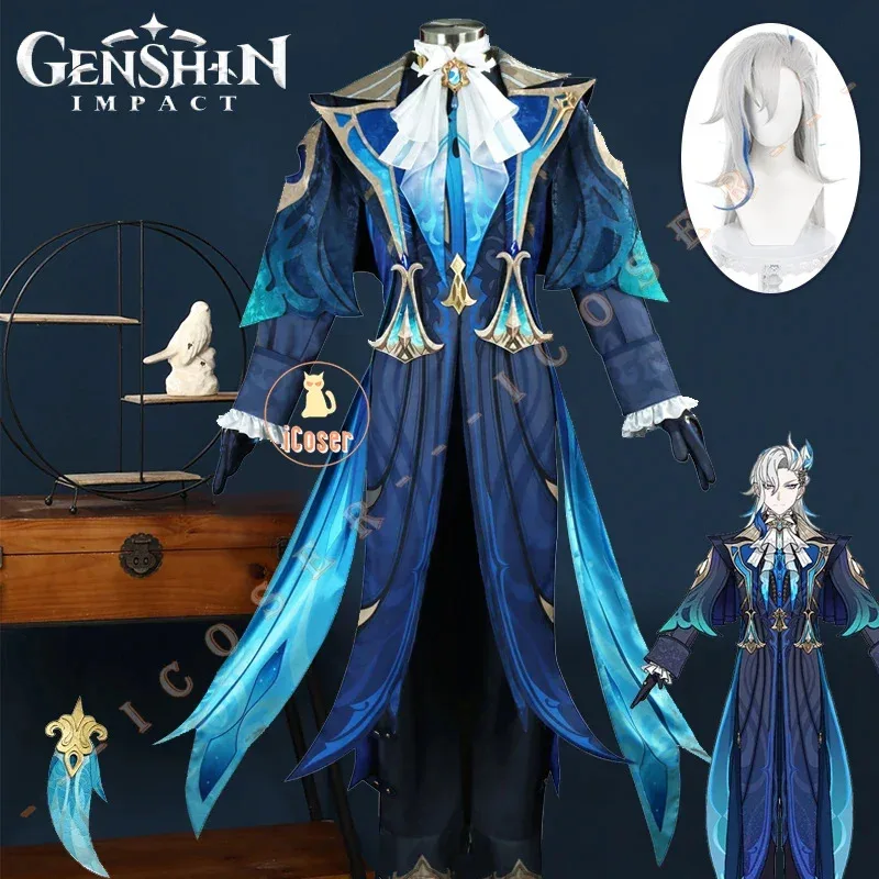 

Neuvillette косплей костюм для мужчин и женщин Genshin Impact парик Fontaine униформа вождя правосудия головной убор аксессуары для вечеринки на Хэллоуин