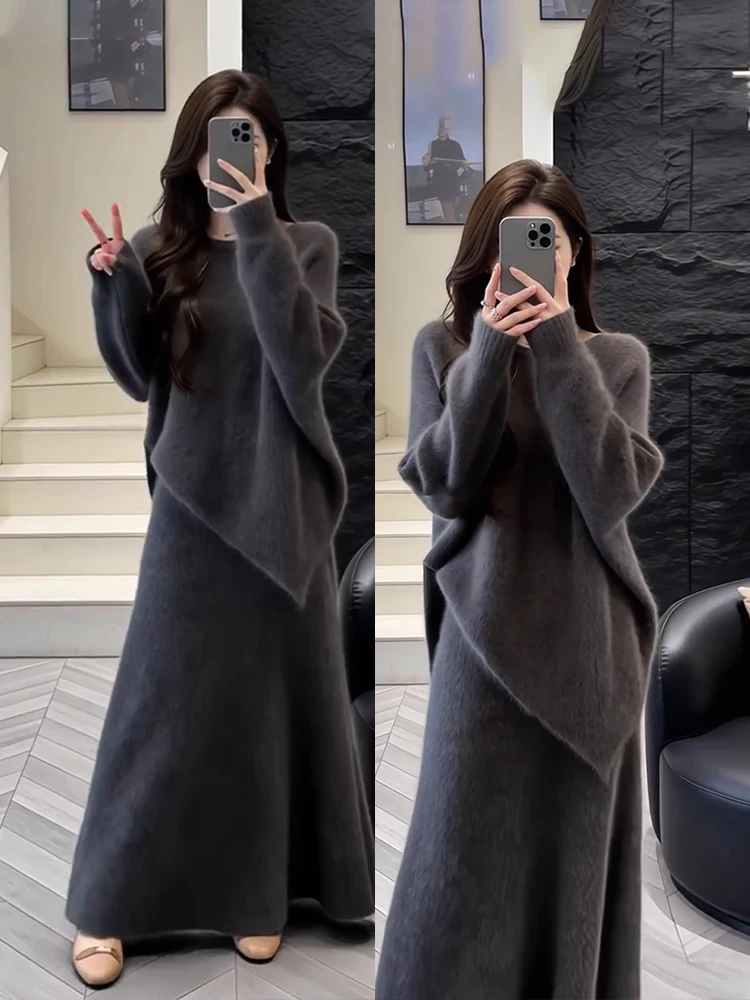

Gray Knitted Top And Skirt Set Korean Style Winter Fashion Casual Loose Fit High Waist Long Skirt Beautiful Outfit Combo