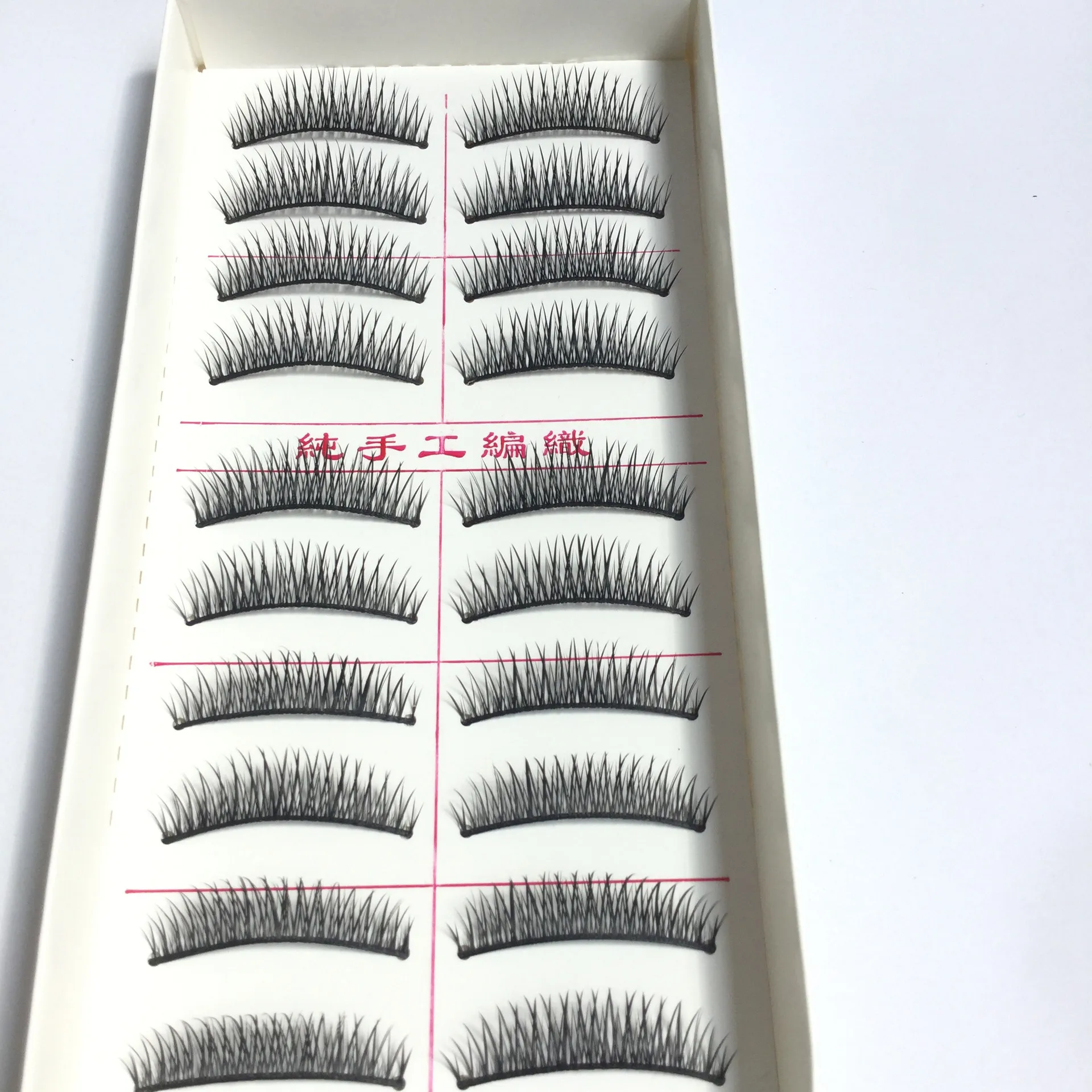 Taiwan 10 Pairs Natural Eyelashes Short Fake Lash Thick Cross Nude Makeup Fake Lashes Extension Soft Makeup Tools