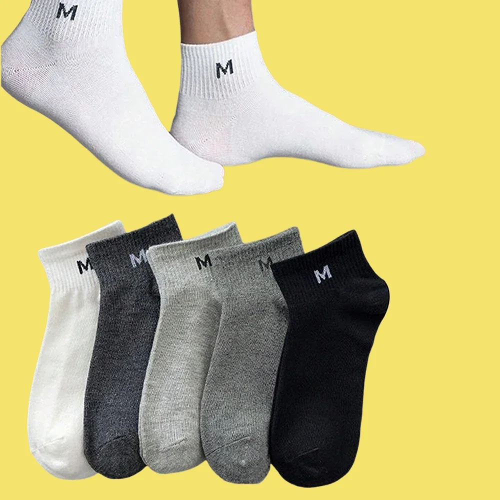 5/10 Pairs Casual Socks Trendy Versatile Short Socks Fashion Are Simple Comfortable Breathable High Quality Men Letter Socks