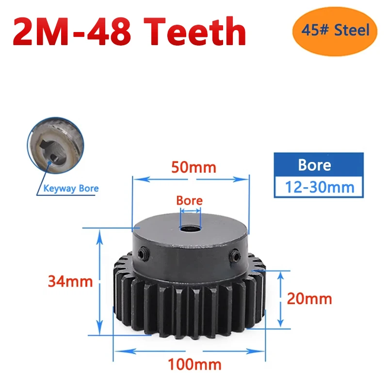 

1pc 48 Teeth 2M Spur Gear with Step 2 Module 48T 45# Steel Transmission Drive Gear Bore 12 14 15 17 19 20 22 24 25 30mm