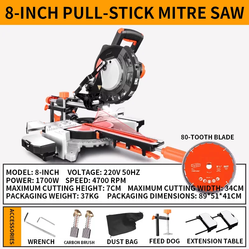 8 Inch 10 Inch Pull Rod Bevel Saw for Aluminum High Precision Woodworking 45 Degree Angle Cutting Machine