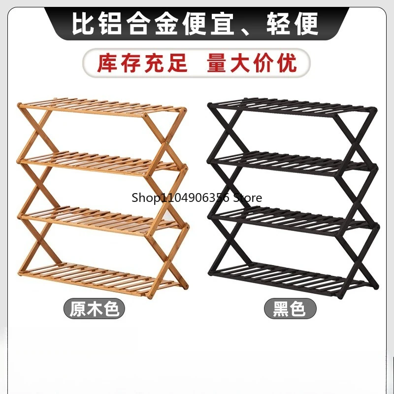 for Supplies Camping Shelves Retractable Portable Multifunctional Picnic Folding Multilayer Suspension Storage Rack