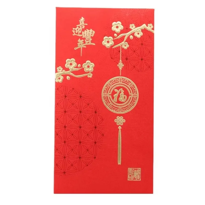 

*Customized Design Red Envelopes Chinese New Year Red Envelope Custom Chinese red envelope