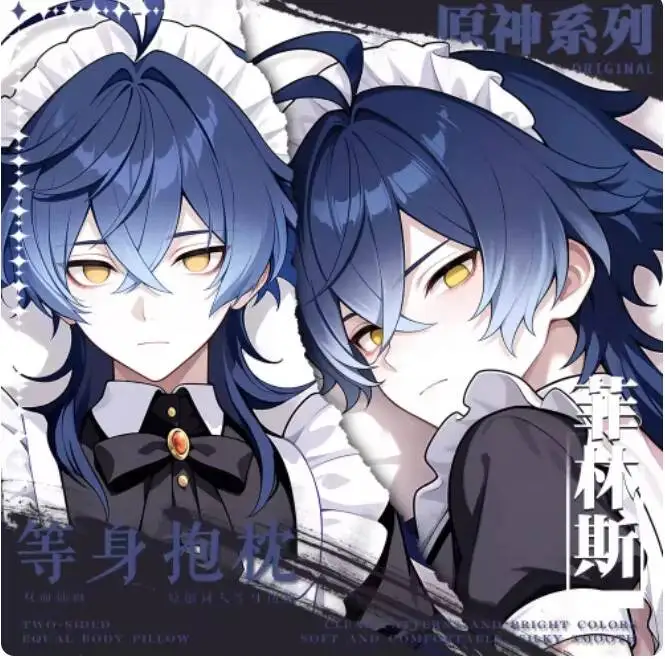 

Genshin Impact Kyryll Chudomirovich Flins Sexy Dakimakura Hugging Body Anime Loli Pillow Case Cushion BBM