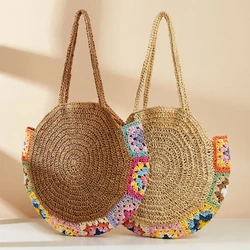 Summer Handmade Woven Beach Underarm Bags Women's Large Capacity Tote Bag Ethnic Style Round Straw Weaving Fashion Shoulder Bags