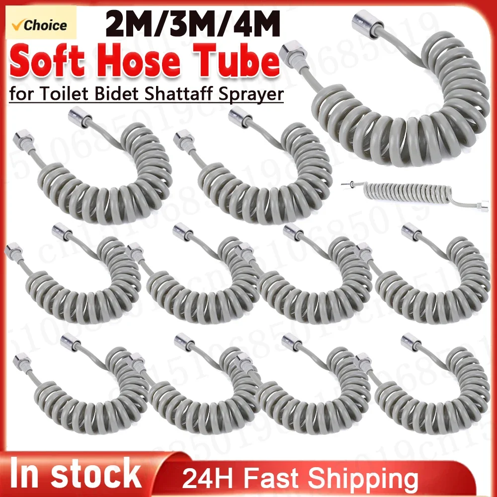 

Шланг для душа с гибкой телефонной линией, 2/3/4 метров