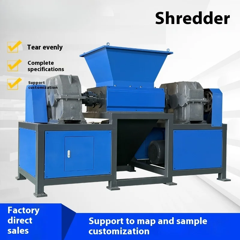 

Industrial Single Double Axis Plastic Crusher, Large Scale Multifunctional Shredder, Waste Iron Crusher Industrial crusher