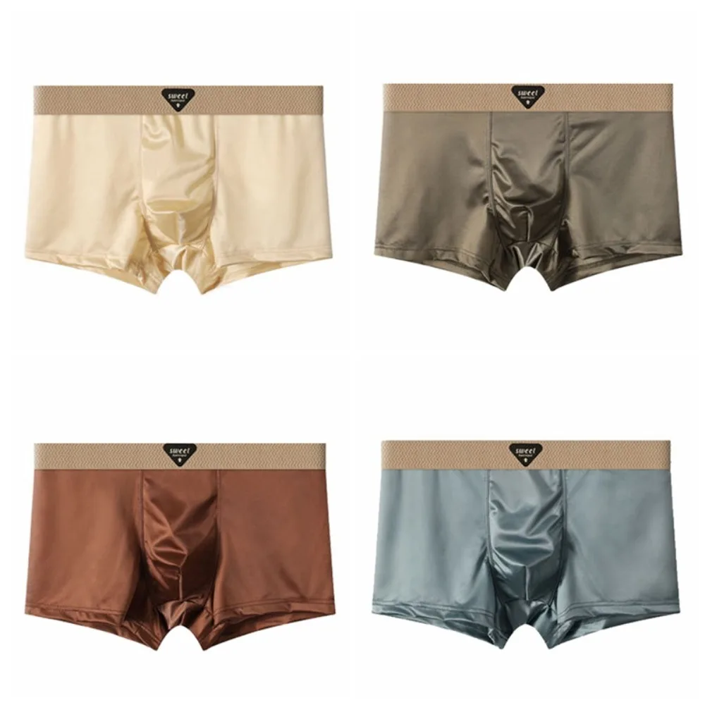 

4PCS Simple Thin Satin Silk Boxer Briefs Seamless Mid Waist Ice Silk Boxers Underpants Lingerie Underwear for Men Gifts