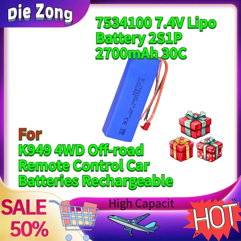 

In Stock For K949 4WD Off-road Remote Control Car Rechargeable 7534100 7.4V Lipo Battery 2S1P 2700mAh 30C Magnification