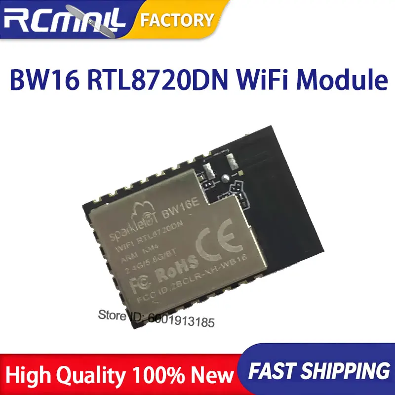 BW16 RTL8720DN Dual Band WiFi Wireless BT 5.0 Module High Speed Low Power Onboard External Antenna IoT Solution for Maker