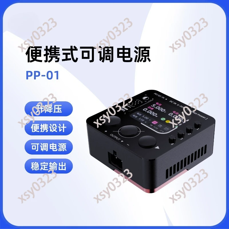 Mini Adjustable DC Power Supply Portable Buck Boost Regulator Constant Voltage Current for Repair