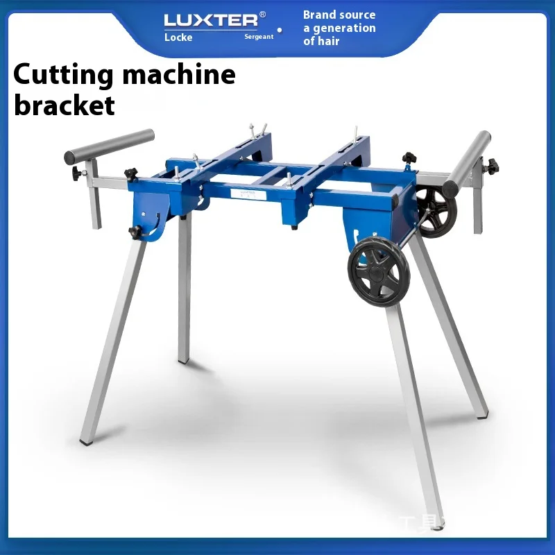 Rocker Miter Saw Bracket For 7-14 Inch Cutting Machines Portable And Work Surface Planer New And Condition