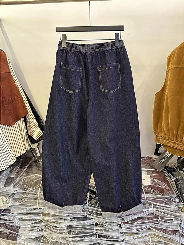 

plus Size Women's Loose Wide Leg Denim Jeans High Waist Trousers Elastic Waist Cord Dstring Casual High Faion Autumn New