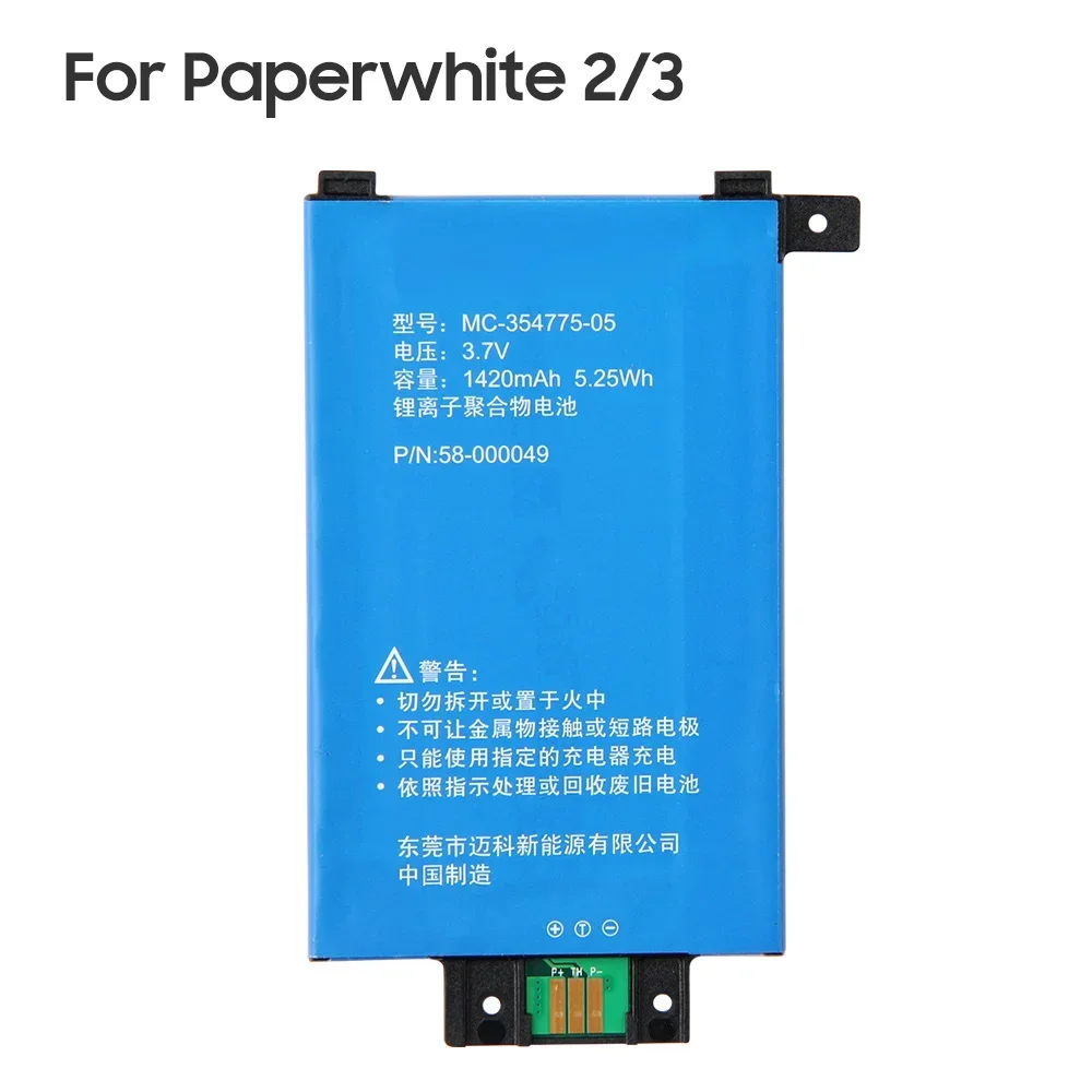 Сменный аккумулятор Kindle MC-354775-05 MC-354775-03 для Amazon kindle Paperwhite 1 2 3 S2011-003-S с инструментами