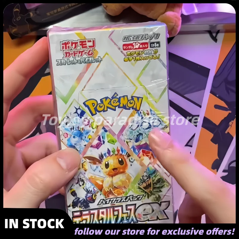 

New Genuine Pokemon Japanese Version Car Trading Card Game Sv8a Terastal Festival Ex Sealed Collectible For Collectors As Gifts