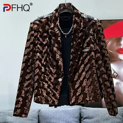 PFHQ Fashion Design Short Casual Velvet Jacket New Loose Versatile Trendy Contrast Color Male Tops Korea Fashion