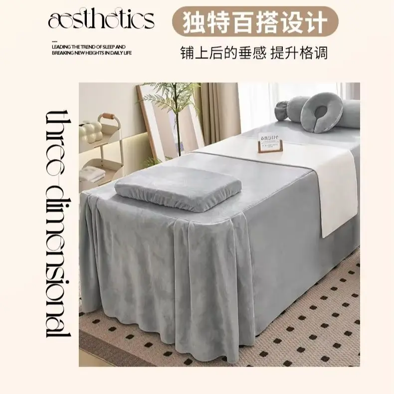 Pile Velvet 4-Piece Bedding Set for Beauty Salon Massage Spa Thick Bedskirt Pillowcase Stool Cover Duvet Cover Club Salon Shee