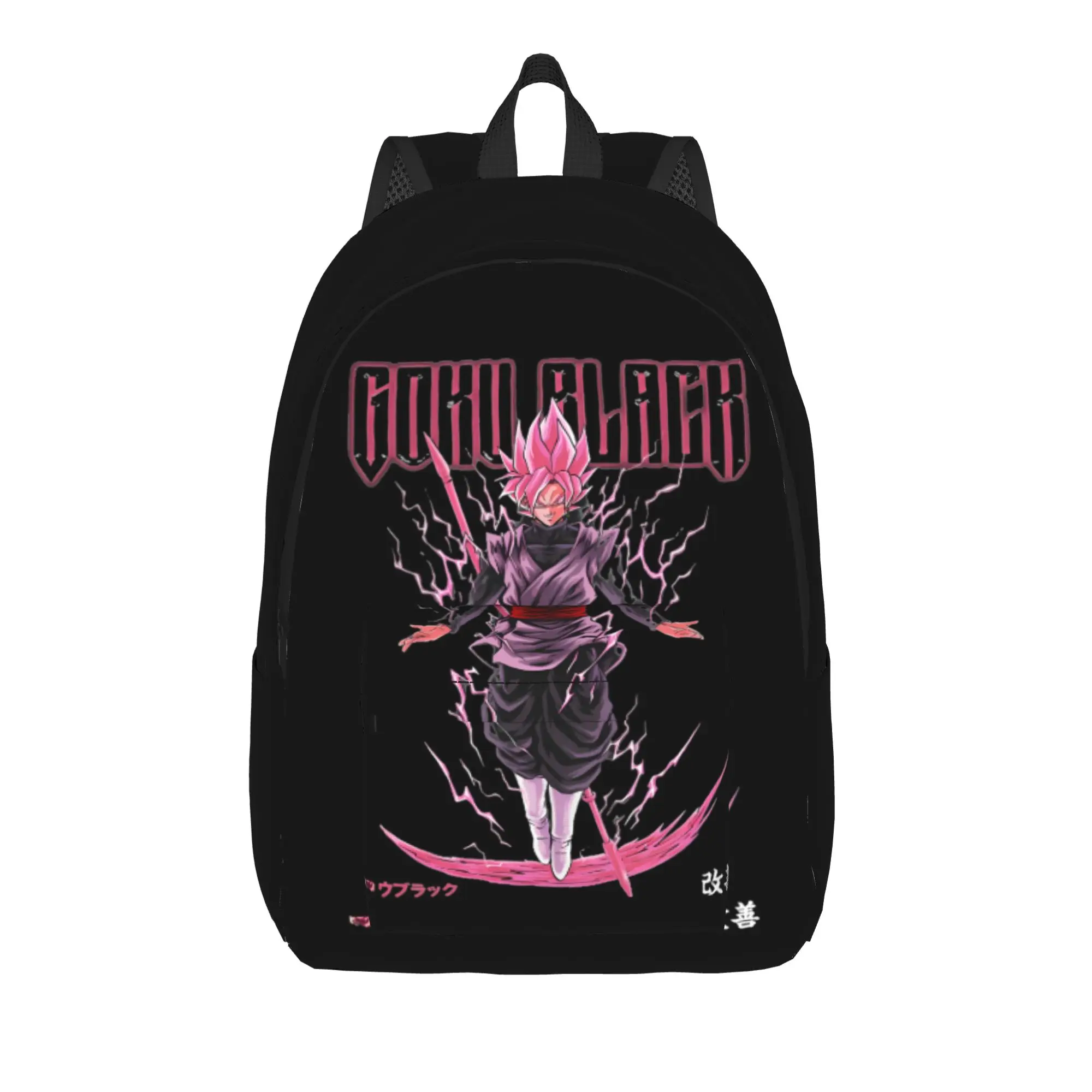 

DBZ Black Goku Classical Backpack Outdoor Student Work Daypack for Men Women Laptop Canvas Bags