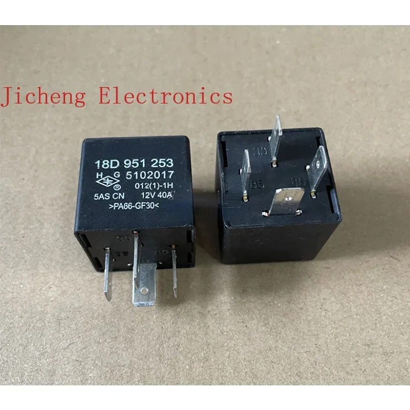 Applicable To 523 Relay Main  18D951253A