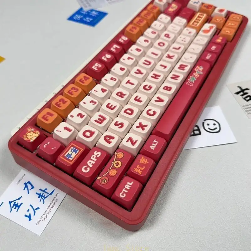 LX0B Lucky Dragon Year Keycaps PBT Dye Sublimation Process Keycap 126Key MDA Profile for Mechanical Keyboards Installation