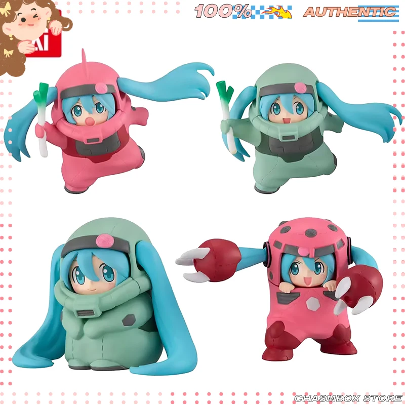 

In Stock! Authentic Bandai Gashapon Gundam x Hatsune Miku Anniversary Collaboration - Premium Collectible Figure Decor