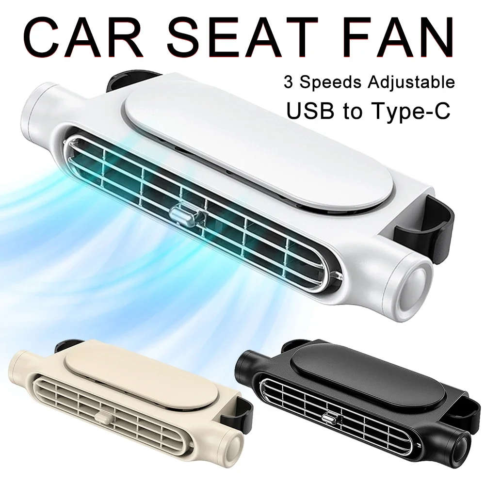 Seat Car Fan Turbo High Wind USB Plug For Electric Car Rear Backrest Car Fan USB Power Supply Adjustable With Car Interior Fan