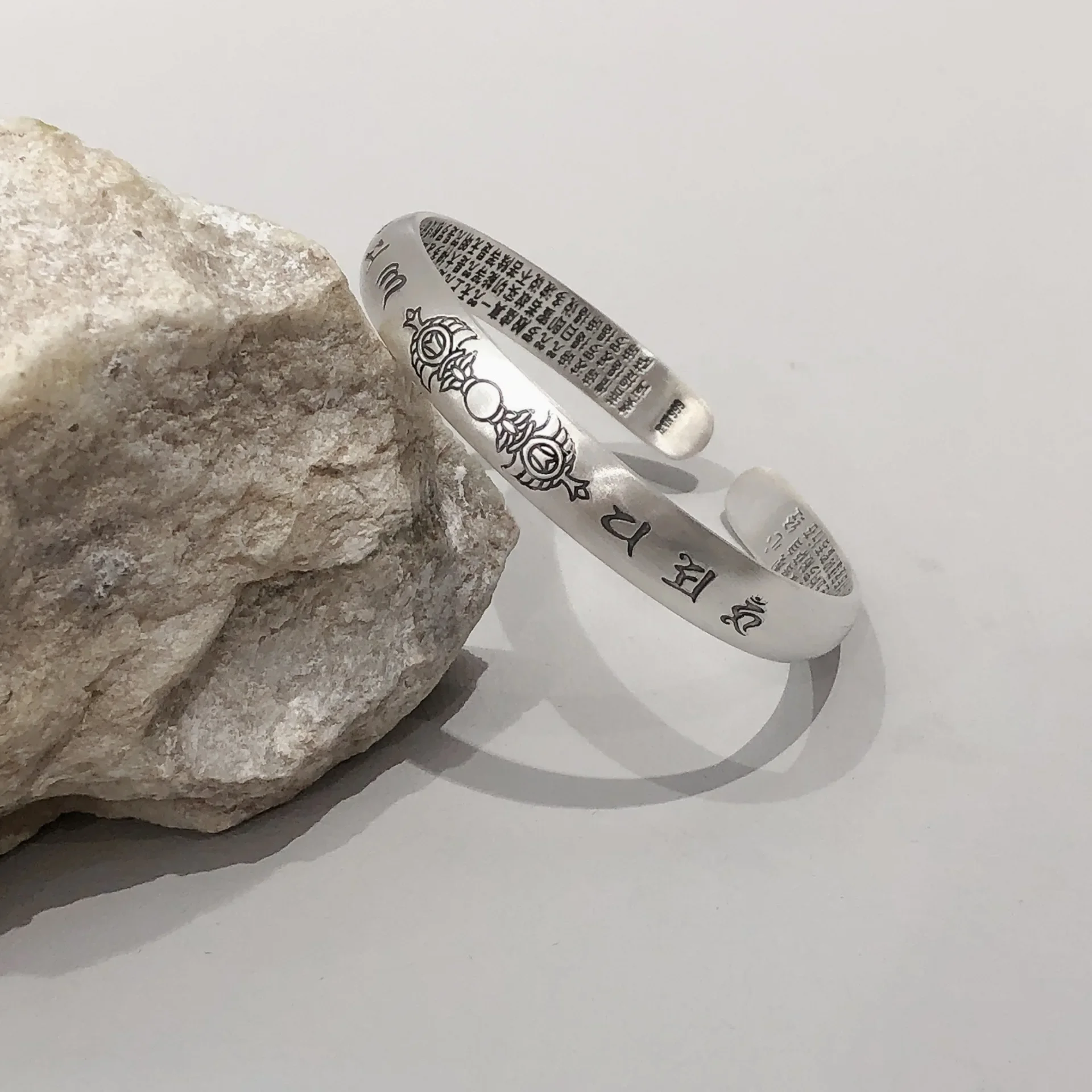 Pure Silver 999 Bracelet Vintage Thai Silver Antique Ethnic Style Carving Diamond Pestle Six Character Mantra Heart Scripture