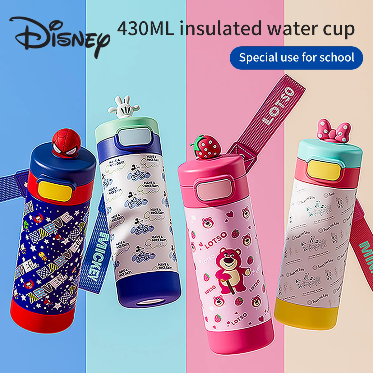 

Disney Classic Cartoon Plushie Children's Insulated Water Bottle, 430ML Portable Cup, Perfect for Birthday Gifts