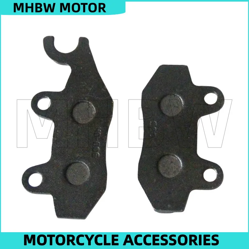 

Front/ Rear Brake Pads for Shineray X3 Xy200gy-5