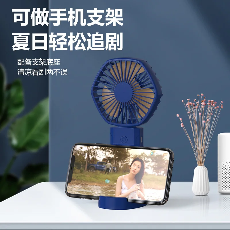 Customized Handheld USB Fan Rechargeable Portable Student Dormitory Silent Desktop Strong Wind Fan