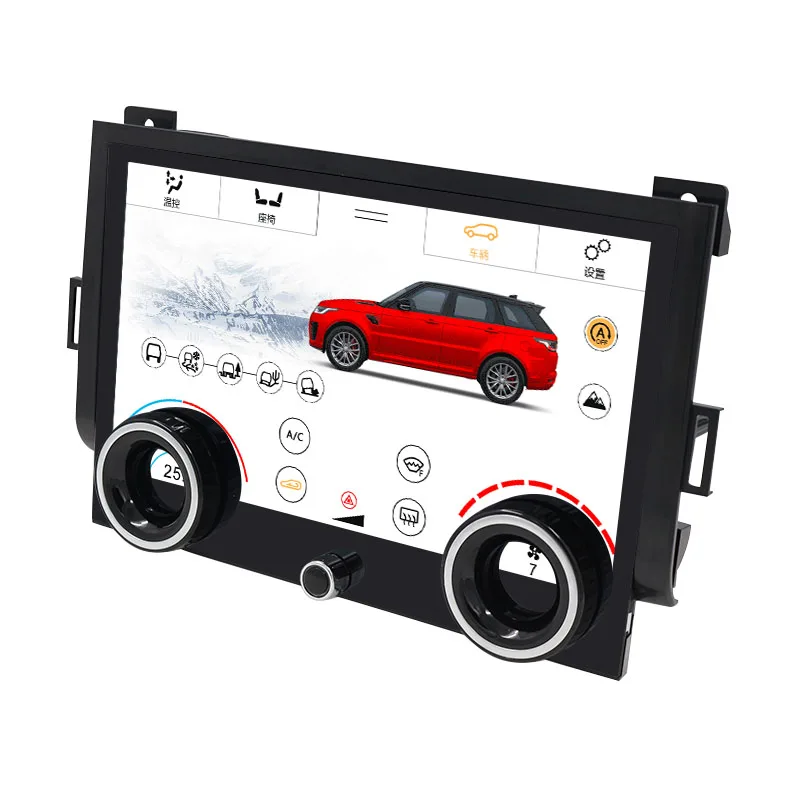 AC Panel For Land Rover Range Rover Sport L494 2014-2017 Climate Control Display Air Conditioner LCD Touch Screen Digital Board