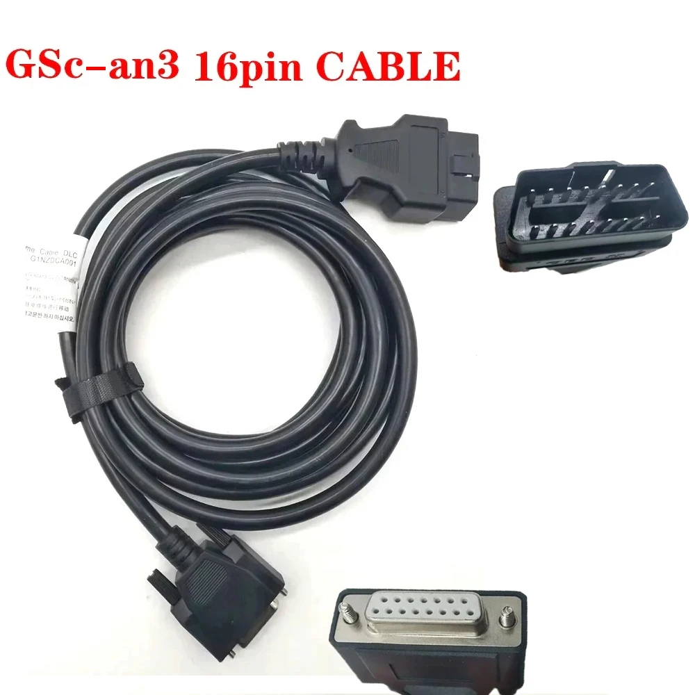 Gs-can3  Car Truck Diagnose Tool Cable  OBD2 16PIN TO 15 pin  Main Cable Programmer G1PDDCA001 G1PDDCA006 Connects Main  Test