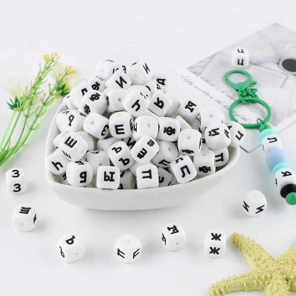21pcs Square White 12mm Russian Letter Silicone Beads For Jewelry Making DIY Necklace Bracelet Keychain Handmade Accessories