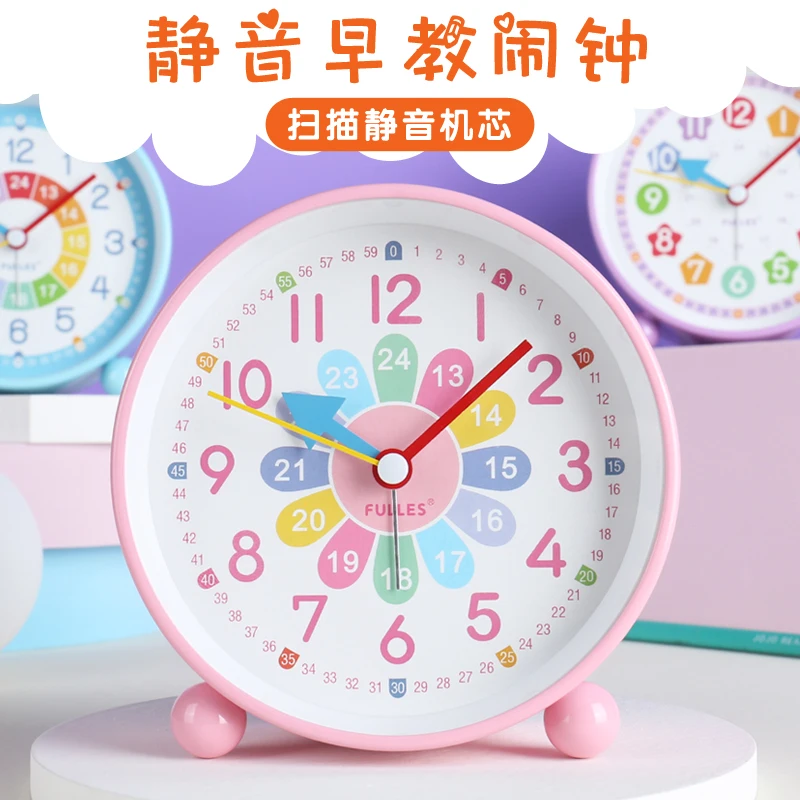 Early Education Children's Self-Discipline Alarm Clock Children's Cartoon Student Learning Noiseless Clock Desktop Boys