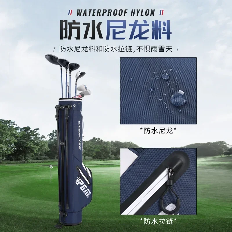 PGM Golf Bag Men's and Women's Bracket Ball Bag Lightweight Club Bags Golf Supplies Waterproof Ball B Ag