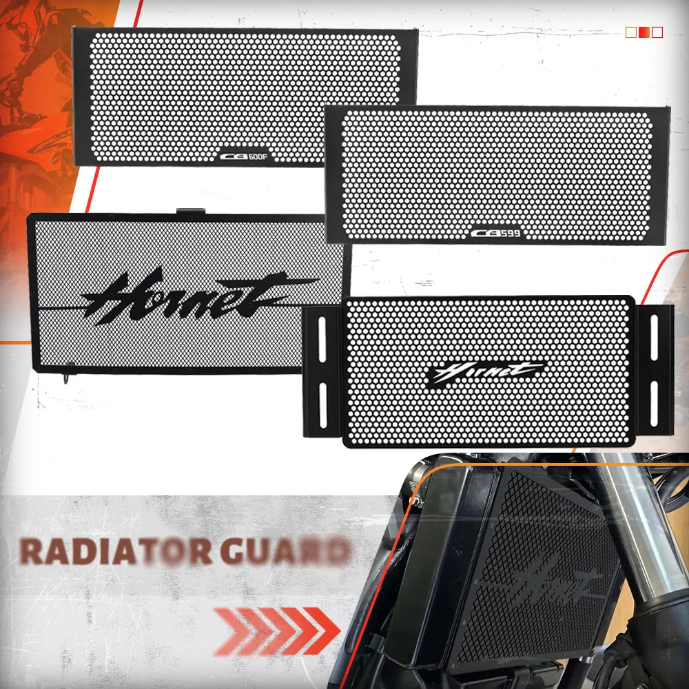 

Для Honda CB599 CB600F Hornet 1998-2001 2002 2003 2004 2005 2006, решетка радиатора мотоцикла, защита крышки масляного радиатора