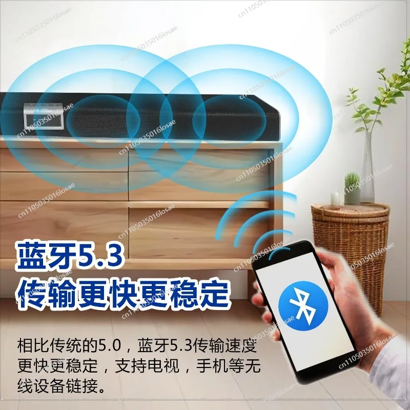 Whispering Wall Audio Home Living Room TV Bluetooth Strip Subwoofer High Quality Speaker Player