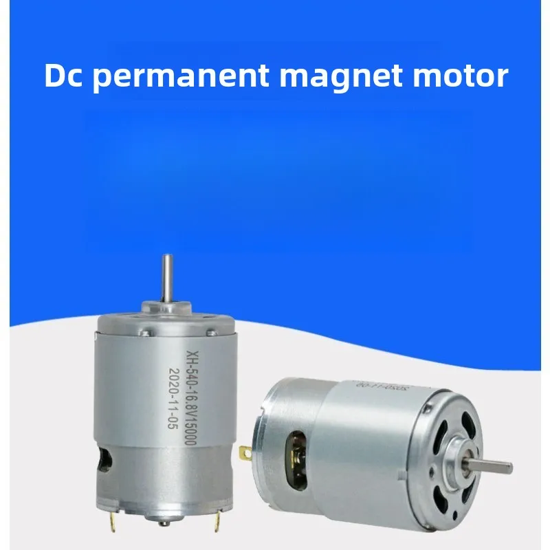 3Pcs RS540 High Speed DC Motor 12V 24V Strong Magnet Low Noise Motor for Massager Juicer Inflatable Pump Replacement Part