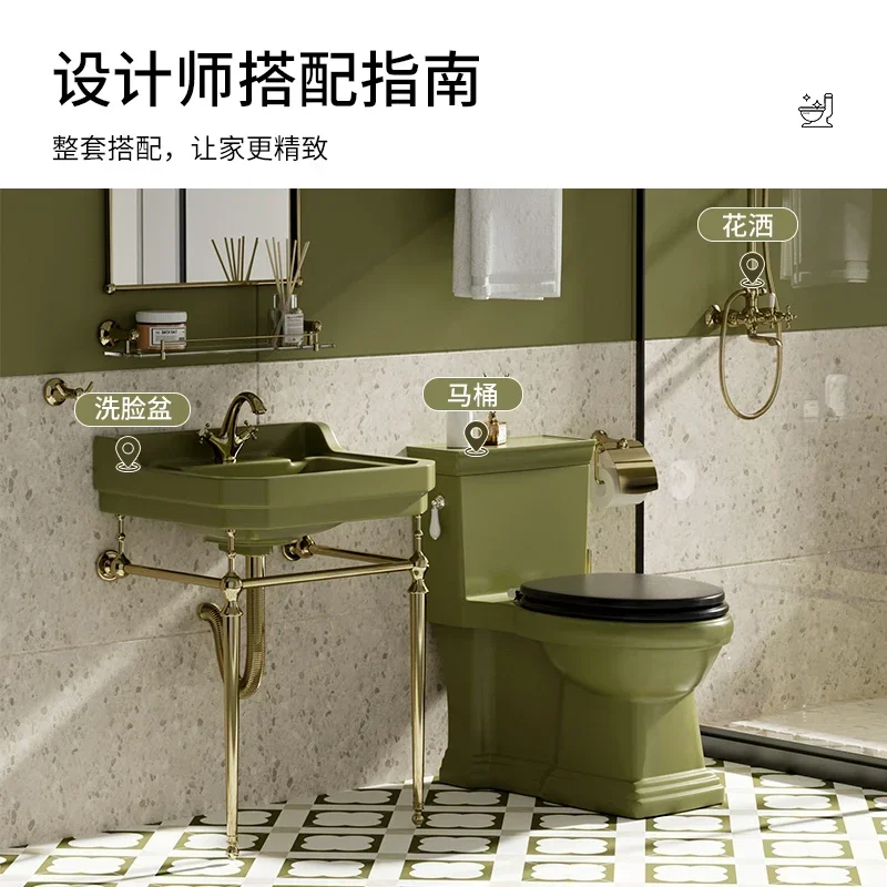 Grass green retro toilet bathroom siphon toilet individuality creativity classical home