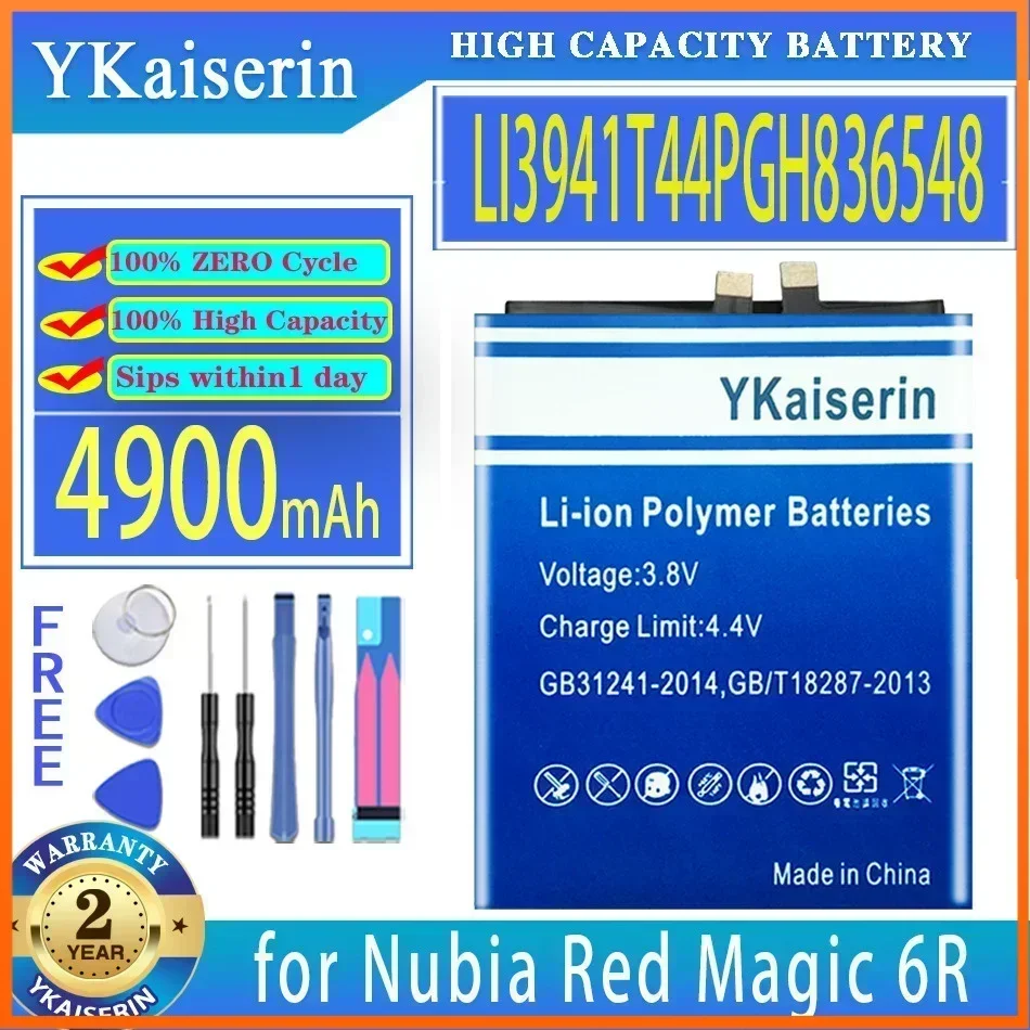 

Аккумулятор ykaisin LI3941T44PGH836548 4900 мАч для ZTE Nubia Red Magic 6R