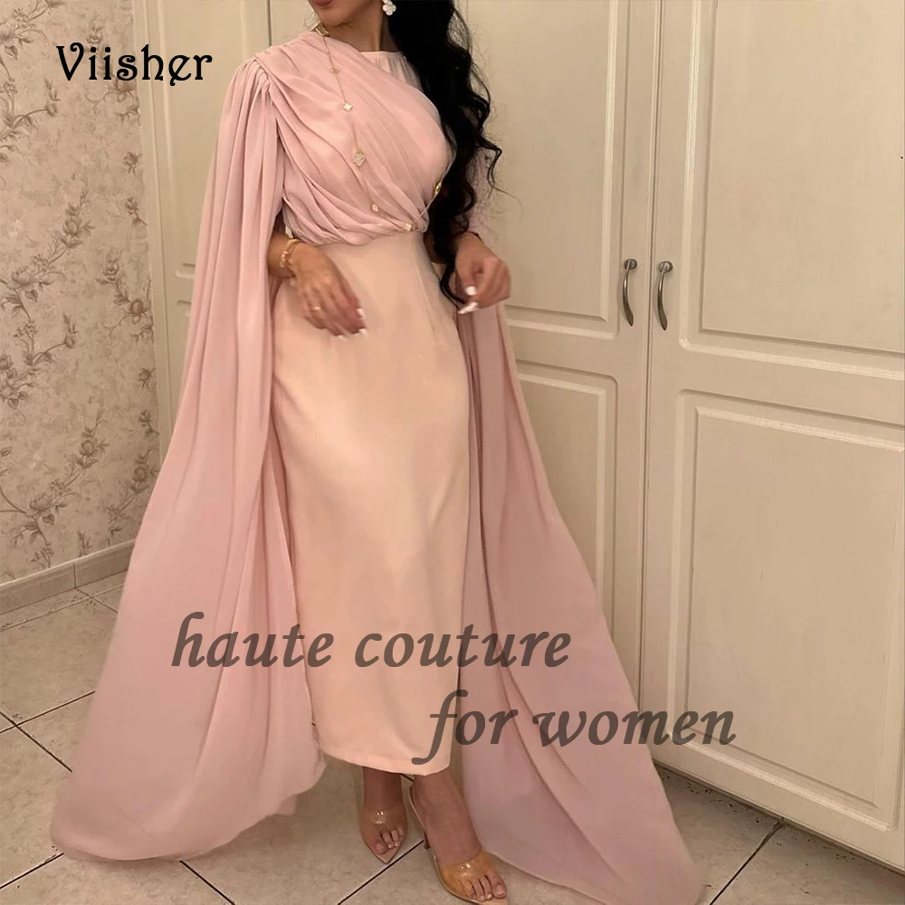 

Dusty Pink Mermaid Evening Dresses with Cape Arabian Dubai Formal Occasion Dress Floor Length Prom Party Gowns