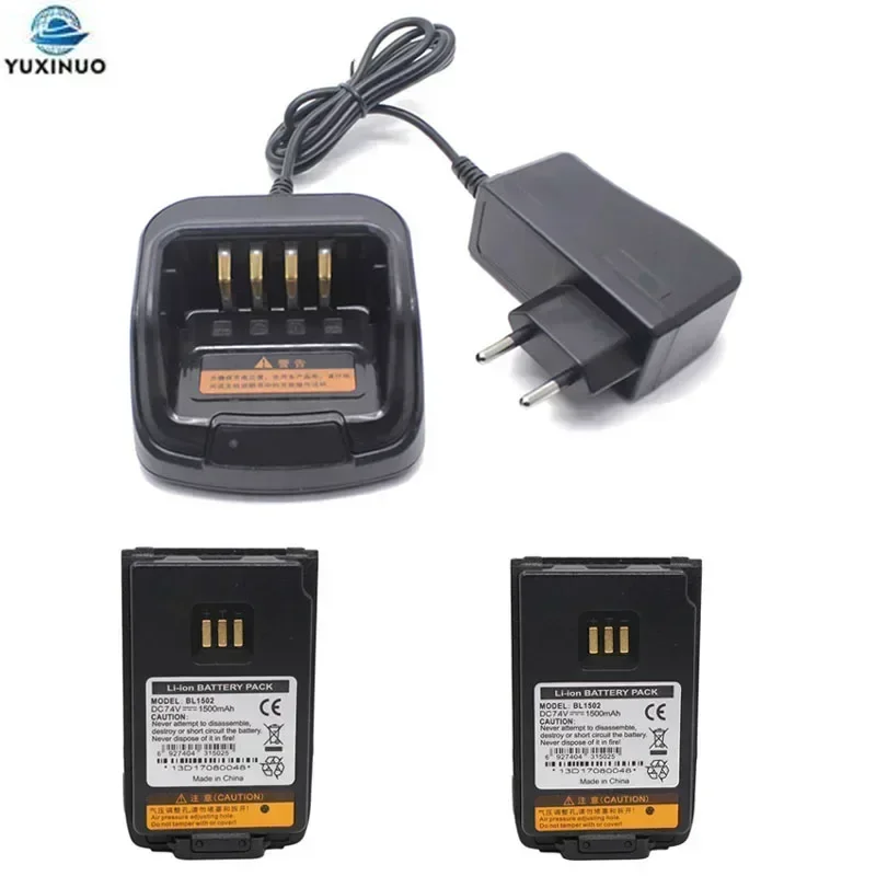 BL1502 1500mAh Li-ion Battery +CH10A07 Charger for Hytera HYT PD500 PD600 PD780 PD660 PD680 PD700 Radio Fit BL1504 BL2010 BL2020