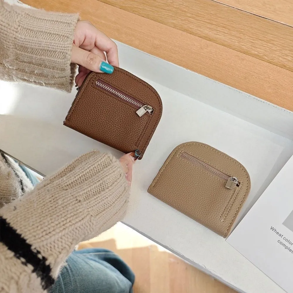 Einfache einfarbige kurze Geldbörsen, tragbare Mini-Reißverschluss-Geldbörsen, koreanischer Stil, PU-Leder, Kartenhalter