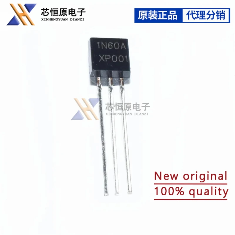 10pcs/lot 1N60A CS1N60A1H 1A 600V N-channel MOSFET TO-92 Field Effect Tube