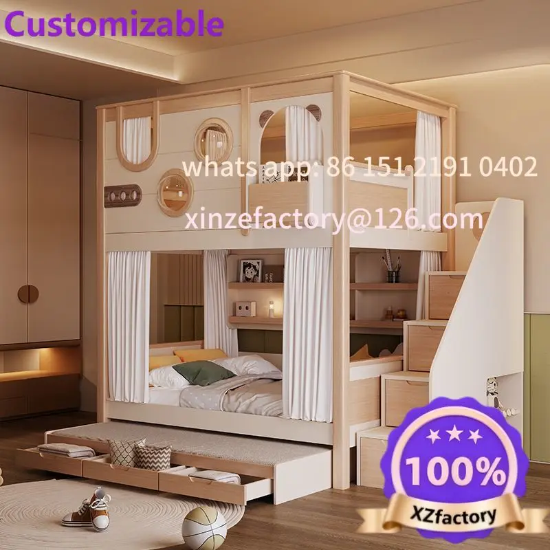 Customizable bunk beds with high guardrail High and low beds Children's room Space capsule Upper and lower beds