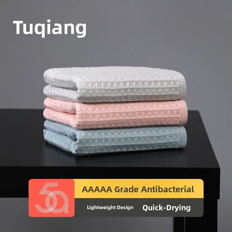 Pure Cotton Towels …