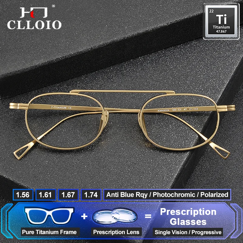 

CLLOIO Fashion Pure Titanium Anti Blue Light Prescription Glasses Men Women Ultralight Oval Progressive Photochromic Eyeglasses